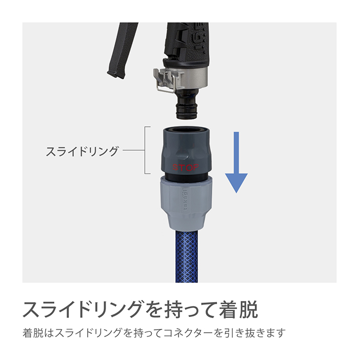 g1096gy_point003.jpg