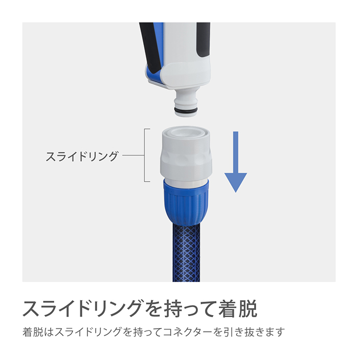 タカギ（takagi） コネクター コネクターL G124FJ 公式 安心の2年間
