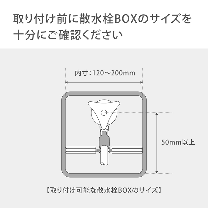 タカギ（takagi） 地下散水栓ジョイントパイプ(タイマー用) G245P 公式