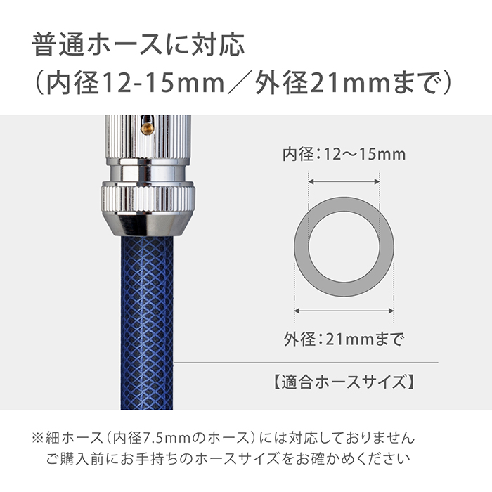 タカギ（takagi） コネクター メタルコネクター G310 公式 安心の2年間