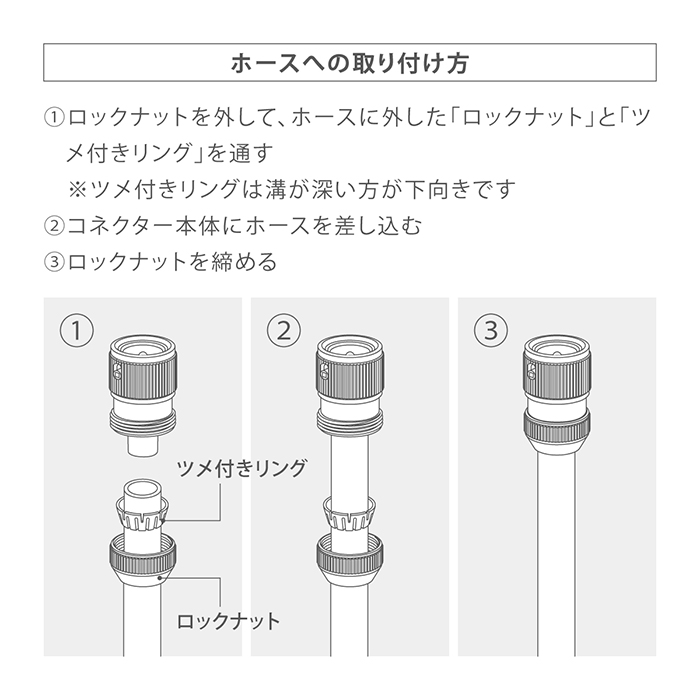タカギ（takagi） コネクター メタルコネクター G310 公式 安心の2年間