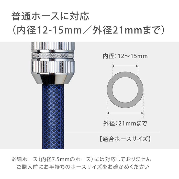 タカギ（takagi） ホースジョイント メタルホースジョイント G316 公式