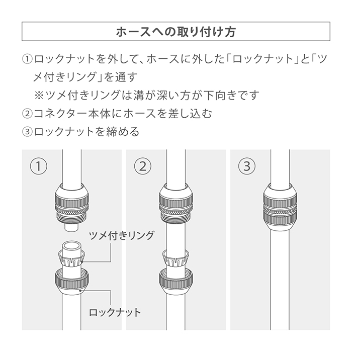 タカギ（takagi） ホースジョイント メタルホースジョイント G316 公式