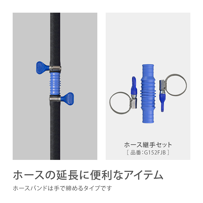 タカギ（takagi） ホース ガーデンしみだす5m G450BK05 公式 安心の2