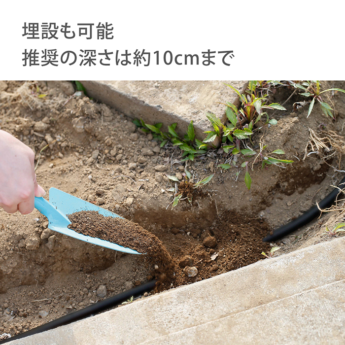 タカギ（takagi） ホース ガーデンしみだす10m G450BK10 公式 安心の2