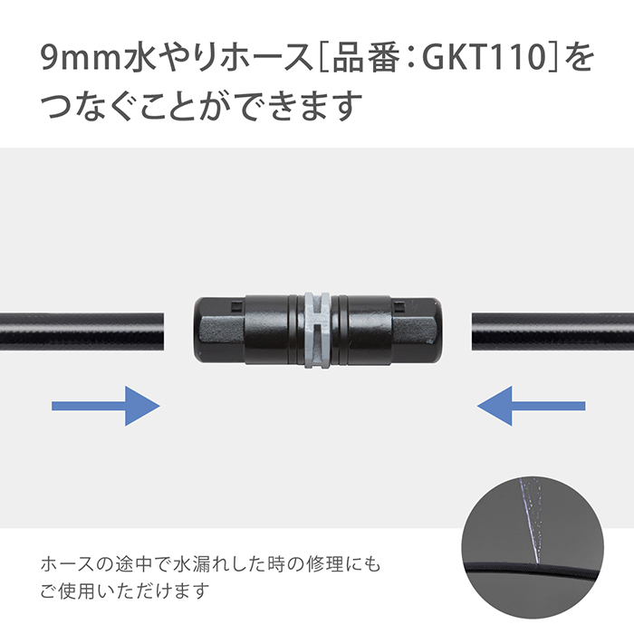 gkj102_point003.jpg