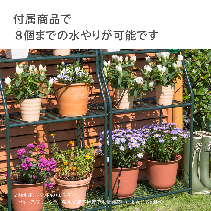 Amazon | タカギ(takagi) 散水タイマー 自動水やり かんたん水