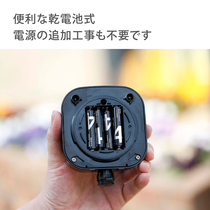 タカギ（takagi） 水やりタイマー 自動水やり機 かんたん水やり