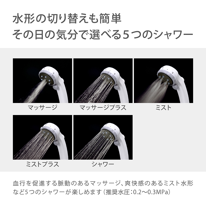 js456gy_point003.jpg