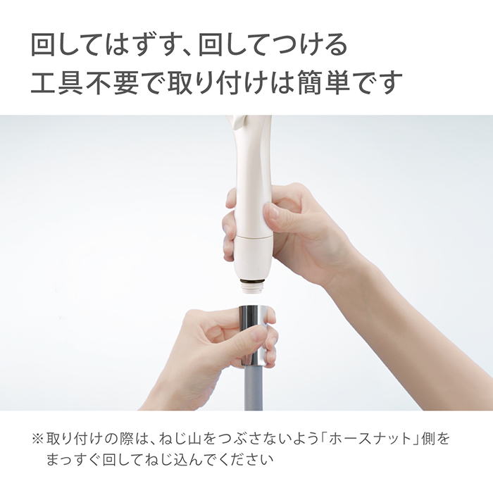 takagi シャワーヘッド キレイスト JS460MH タカギ キレイストシャワー JS460Mを検証レビュー！ファイン