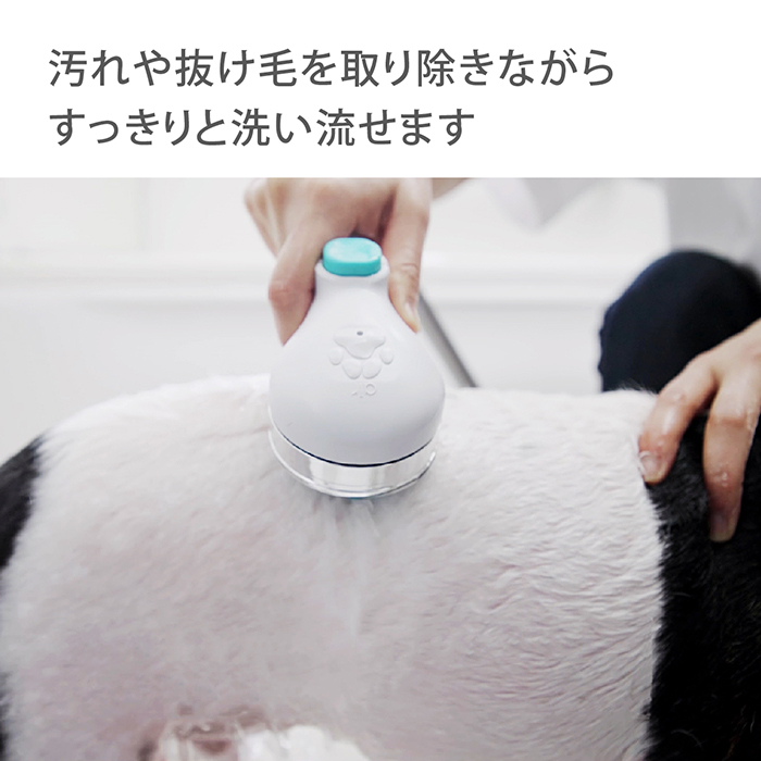 格安SALEスタート！ ペット用 シャワーヘッド タカギ 犬 止水ボタン トリミング 猫 バス・洗面所用品