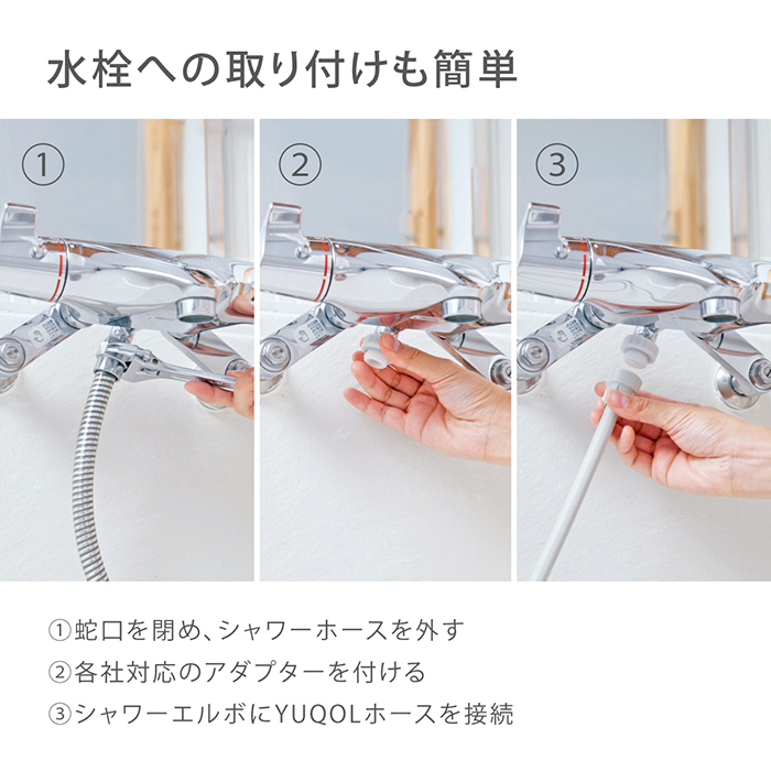 タカギ（takagi） シャワーホース 1.6m 節水 ホース交換 シャワー