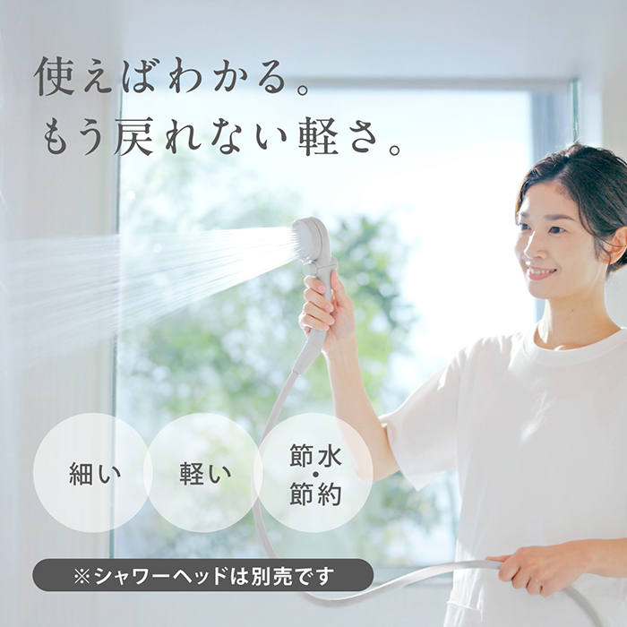 タカギ（takagi） シャワーホース 1.6m 節水 ホース交換 シャワー