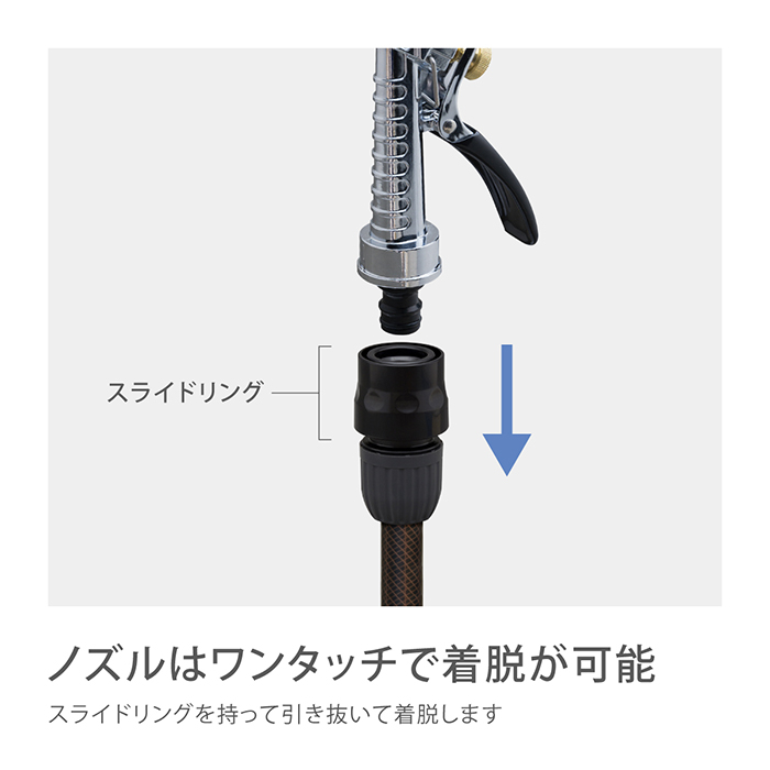 タカギ（takagi） 散水ノズル ホース 金属製 頑丈 リール 園芸 洗車