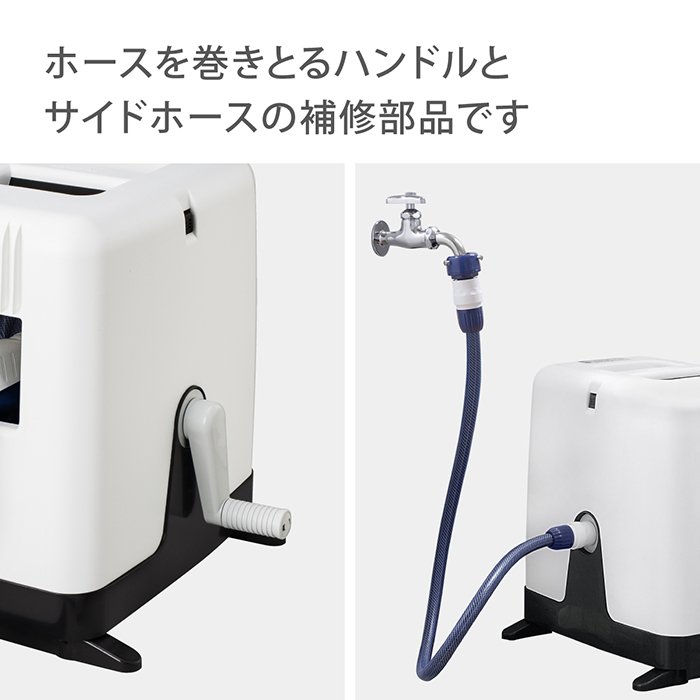 【新品未使用】ツイスター220 タカギ 交換用部品 1.2mセットφ12ツイスター(NB) QR205TNB2