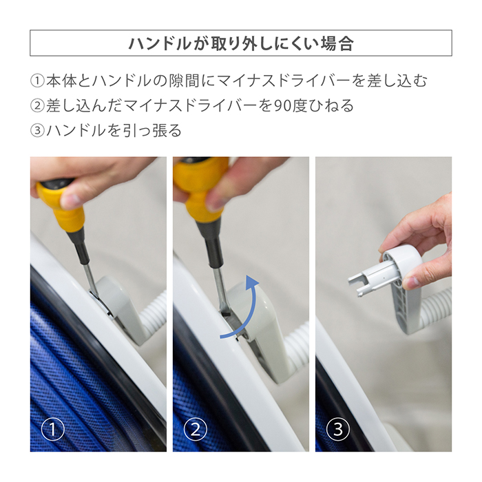 タカギ 交換用部品 1.2mセットφ12ツイスター(NB) QR205TNB2