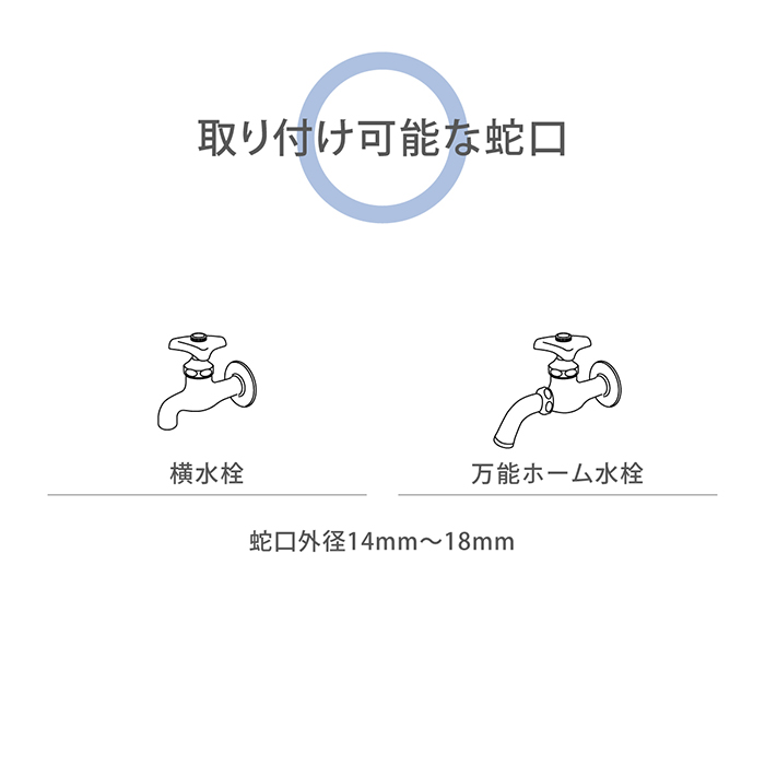 商い 巻き取り不要 ホースが伸びる 縮む タカギ スパイラルGホース ブラウン 7.5m R007SBR  www.ciaramella-baumaschinen.de