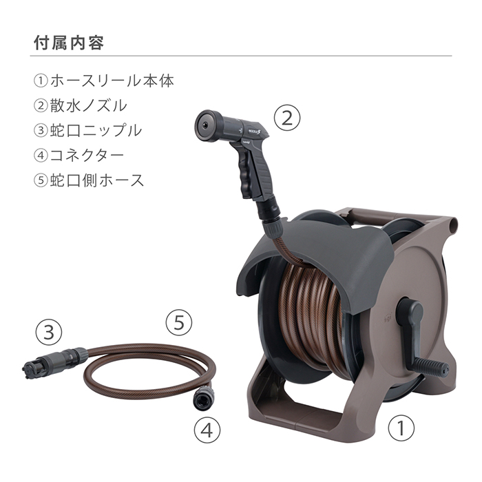 タカギ（takagi） ホース ホースリール オーロラBASE PLUS 30m 内径