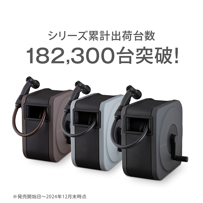 Amazon.co.jp: スケーター(Skater) 重ねられる ミニ バスケット