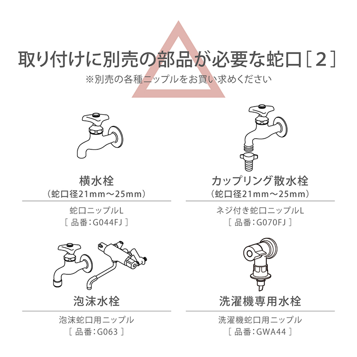 ホースリール 20m おしゃれ コンパクト ホース クラシックメタル