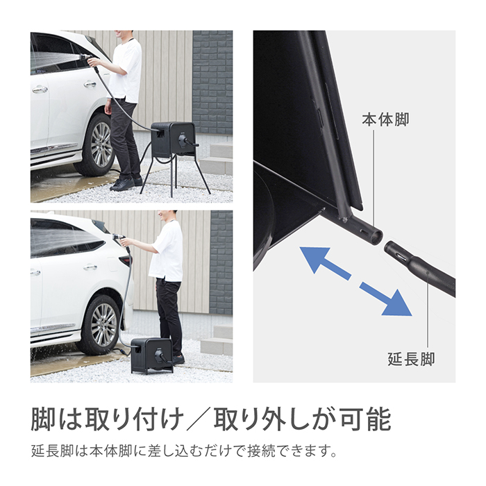 タカギ（takagi） 金属製 ステンレス ホースリール 20m 散水