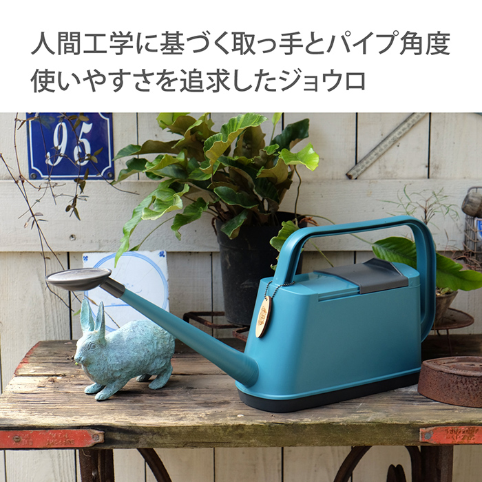 Royal Gardener's Club（ロイヤルガーデナーズクラブ） じょうろ 4L