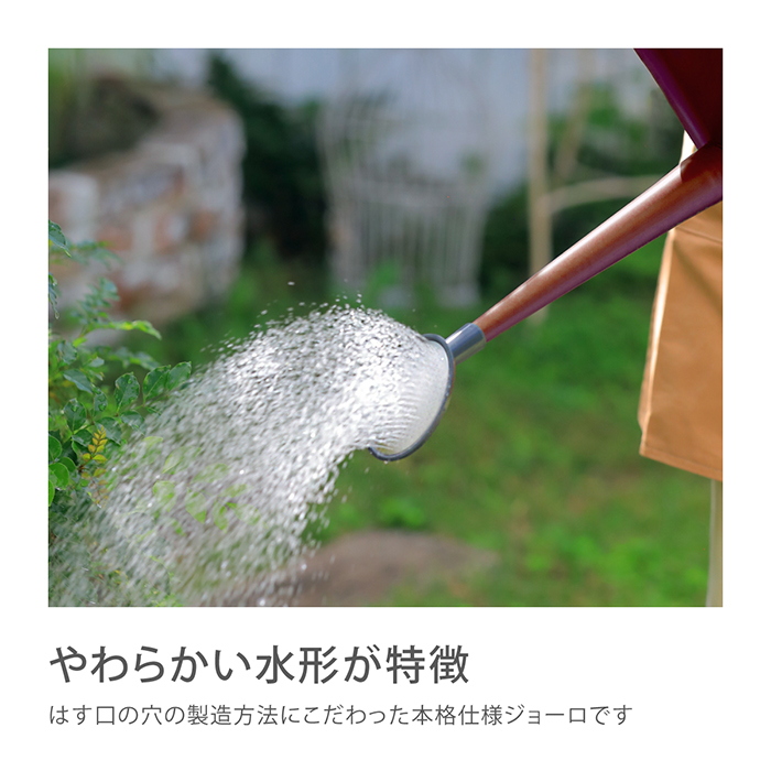 Royal Gardener's Club ロイヤルガーデナーズクラブ じょうろ 6L