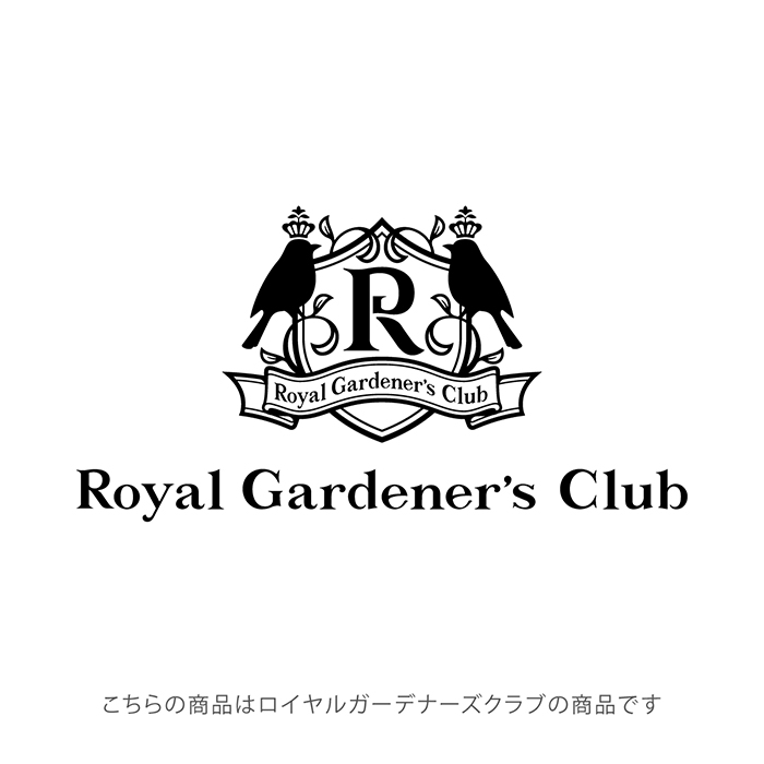 ロイヤルガーデナーズクラブ ホースリール 10m コンパクトガーデン