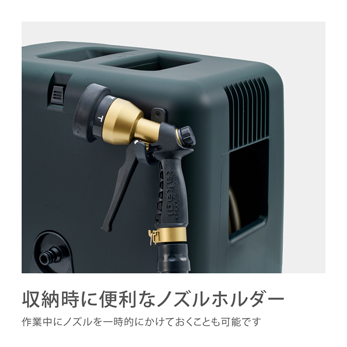 【ロイヤルガーデナーズクラブ】ガーデンリールⅡ 30m グリーン ロイヤルガーデナーズクラブ】ガーデンリールⅡ 30m グリーン