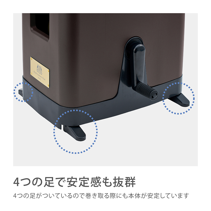 Royal Gardener's Club（ロイヤルガーデナーズクラブ） ホースリール