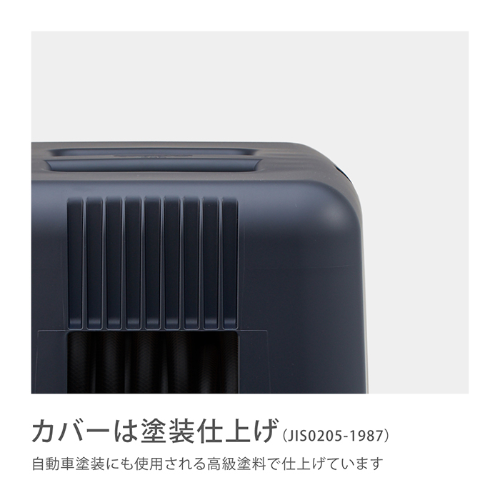 Royal Gardener's Club（ロイヤルガーデナーズクラブ） ホースリール