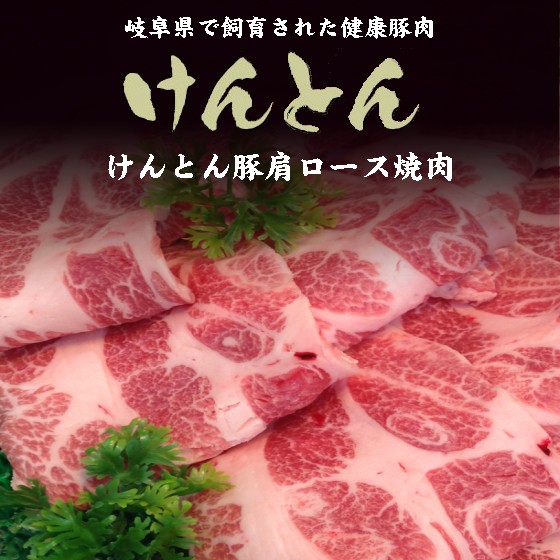 商品画像3
