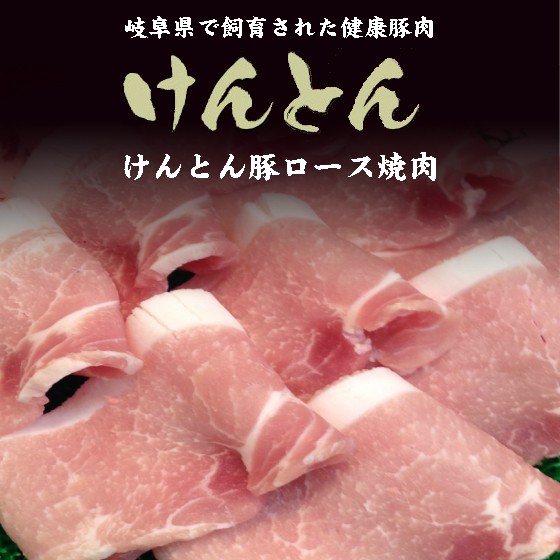 商品画像4