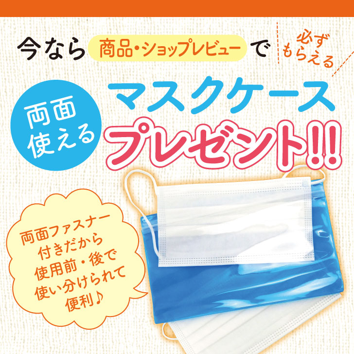 商品画像rev