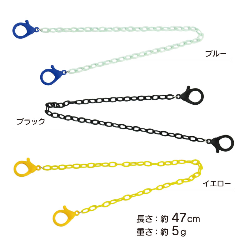 商品画像4