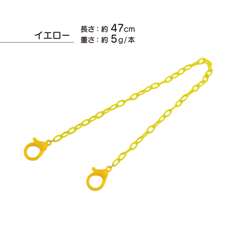 商品画像6