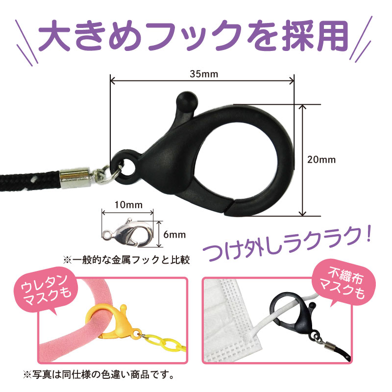 商品画像3