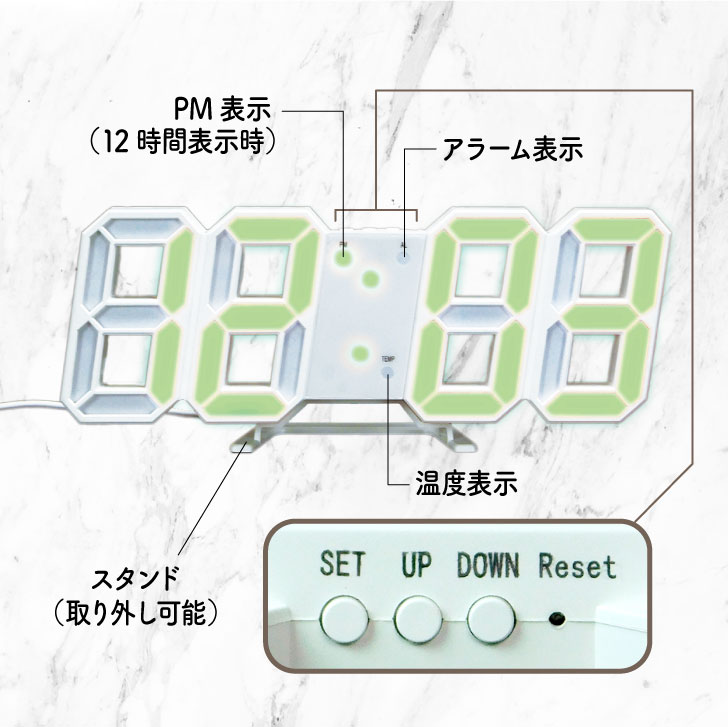 時計 数字 コレクション デジタル