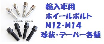 高橋商会 ヤフーショッピング店 - Yahoo!ショッピング 高橋商会 ヤフーショッピング店 - Yahoo!ショッピング