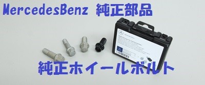 高橋商会 ヤフーショッピング店 - Yahoo!ショッピング