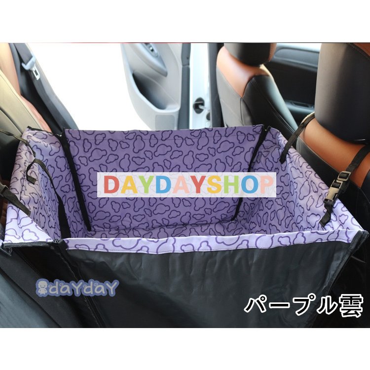 クラシック お出かけ お散歩用品 車載用 グッズ ドライブ用品 オシャレ ドライブシート ドライブシート 犬 カバー 車 シートカバー ペットシート カーシート 車用 防水 猫 シート ペット用 後部座席 ペットシーツ 小型犬 中型犬 防水グッズ 車用品 Www Threeriversofs Com