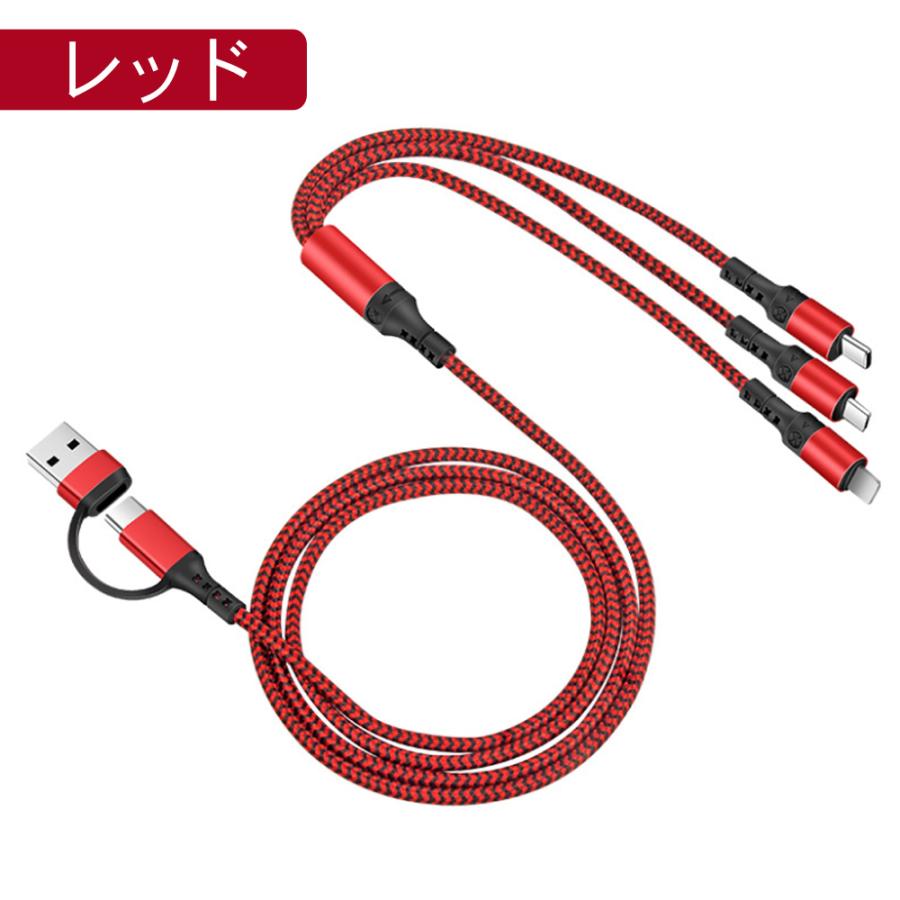 3in1充電ケーブル iPhoneケーブル USB-A USB-C変換ケーブル 一本5役 同時充電可能 3.0A iPhone android各種対応｜takaho｜04