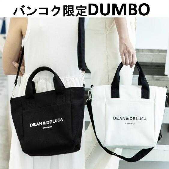 DEAN & DELUCA トートバッグ ショルダーバッグ レディース キャンバス 帆布 ミニトート 仕切り おしゃれ　ブラック 大容量 通勤 クリスマス 2024｜takai-momotaro-store