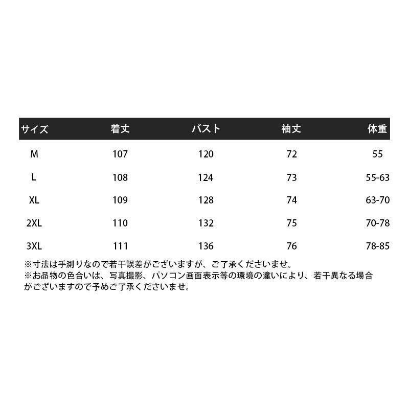 ダウンコート レディース ロングコート  超ロング 2023 中綿 ジャケット ミセス フード付ききれいめ 秋冬 大きいサイズ おしゃれ 通勤  冬コーデ 防寒｜takai-momotaro-store｜08