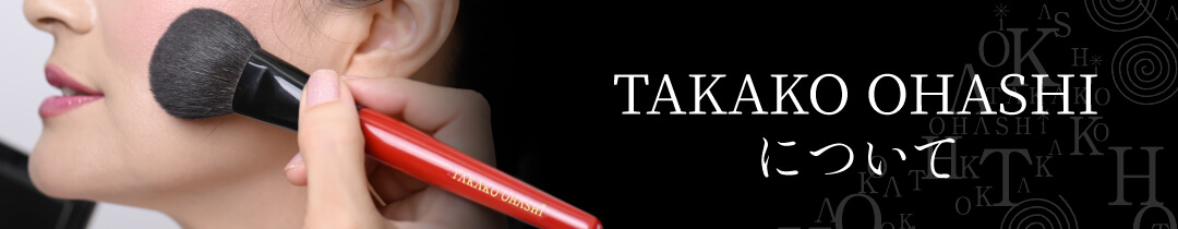 コンセプトページ