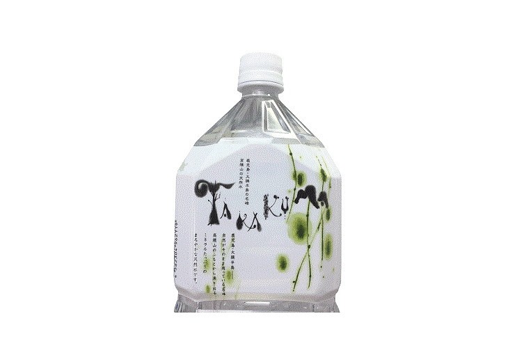 ミネラルウォーター pfas 鹿児島 ミネラルウォーター2リットル