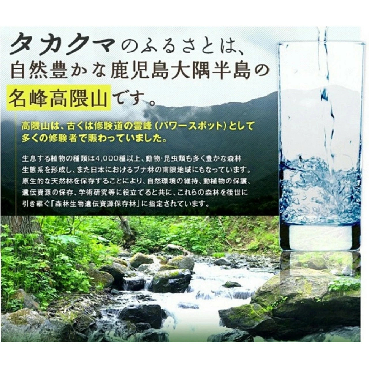 ミネラルウォーター pfas ミネラルウォーター2リットル 6本 軟水 ミネラルウォーター pfas ミネラルウォーター2リットル 6本 軟水
