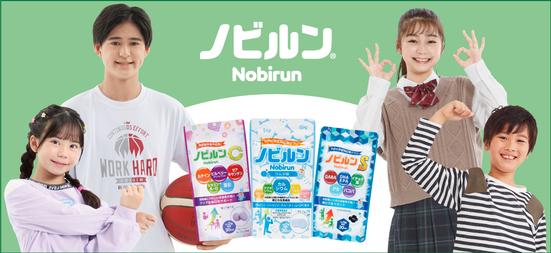 高光製薬Yahoo!店 - Yahoo!ショッピング