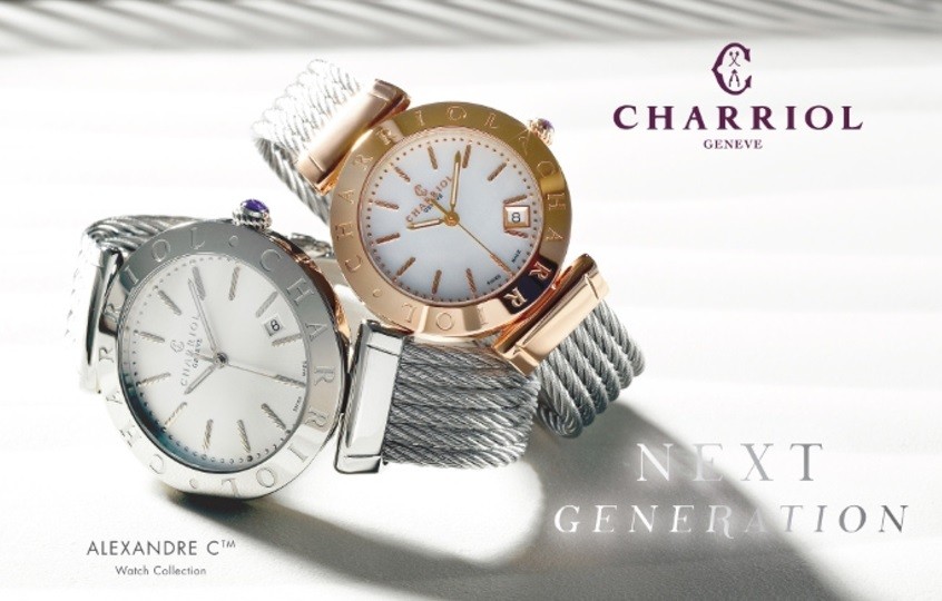 CHARRIOL（シャリオール） ST20B.525.005 : タカモリヤフー店 - 通販