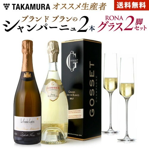 �����ѡ��˥� 2�� �� ��������å���ʥ��饹 2�ӥ��å�